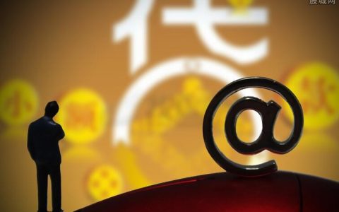 方正证券迅雷版